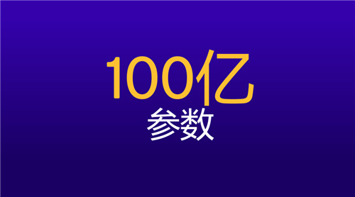 骁龙全新旗舰芯片来了,一大批安卓神机已经在路上!