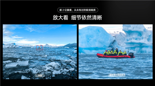 骁龙全新旗舰芯片来了,一大批安卓神机已经在路上!