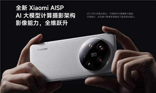 骁龙全新旗舰芯片来了,一大批安卓神机已经在路上!