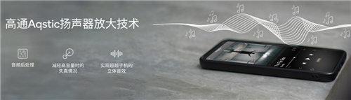 骁龙全新旗舰芯片来了,一大批安卓神机已经在路上!