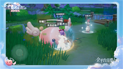 仙境传说：爱如初见定档3.26上线，王心凌邀你赴有爱冒险之约！