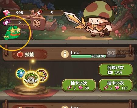 冒险大作战悲伤蛙联动活动玩法攻略大全