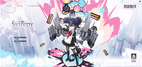 碧蓝航线TB养成计划陪伴开启龙年新征程，2024后续新版本预告揭秘