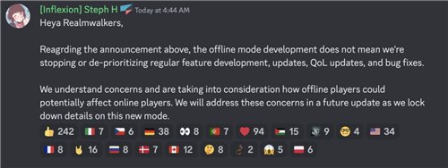夜莺传说值得更多耐心，多项问题同步优化进行中