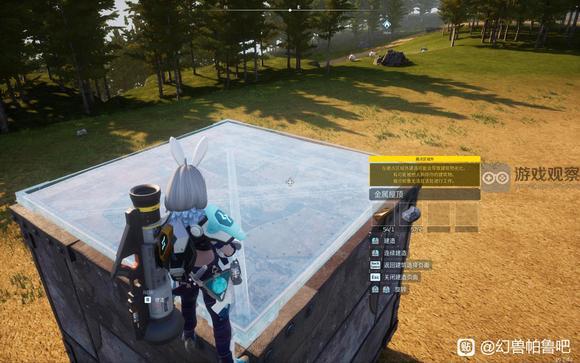 幻兽帕鲁大体型帕鲁卡墙怎么办