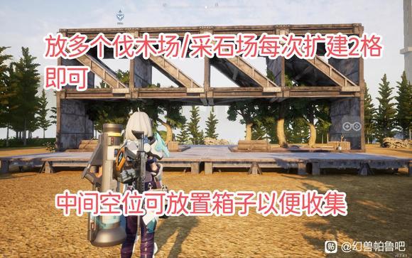 幻兽帕鲁大体型帕鲁卡墙怎么办