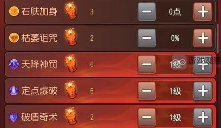 小冰冰传奇怀旧服年兽大作战自动阵容推荐