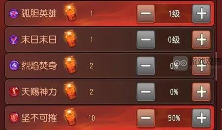 小冰冰传奇怀旧服年兽大作战自动阵容推荐