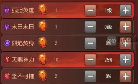 小冰冰传奇怀旧服年兽大作战自动阵容推荐