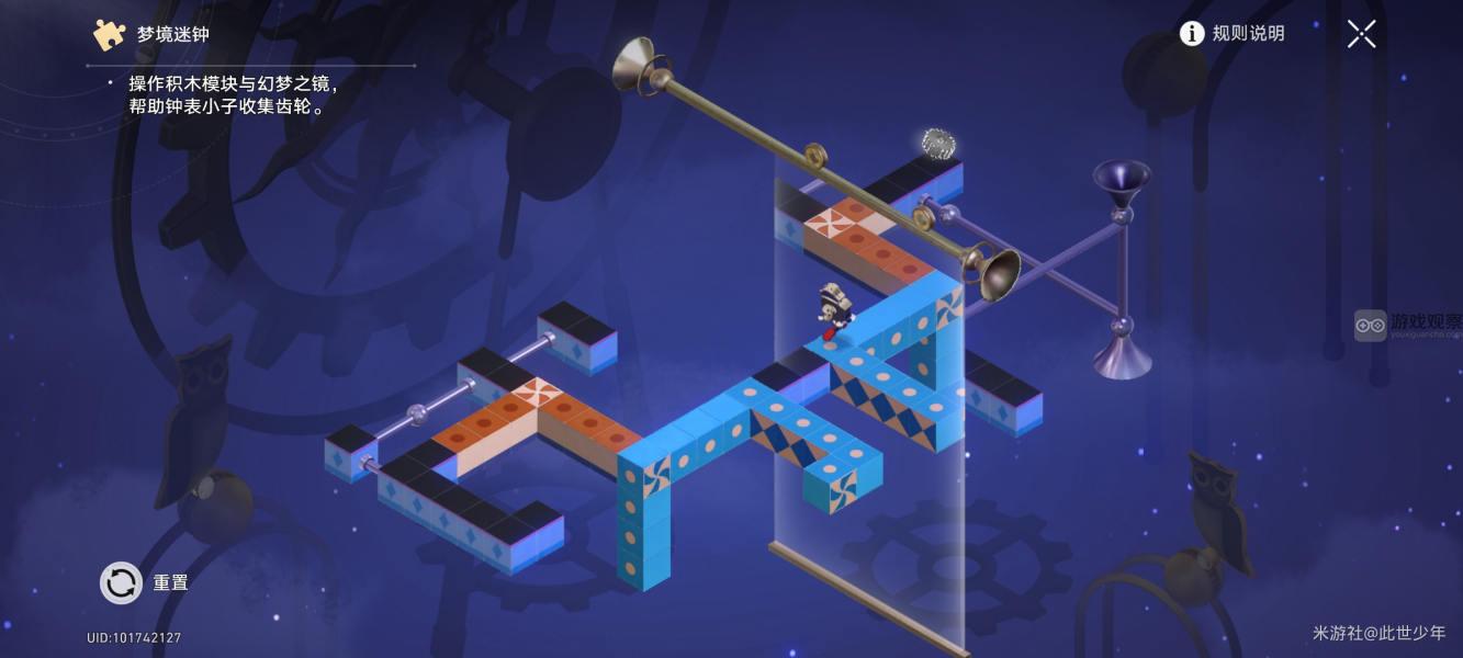 崩坏星穹铁道梦境迷钟深层梦境通关攻略大全