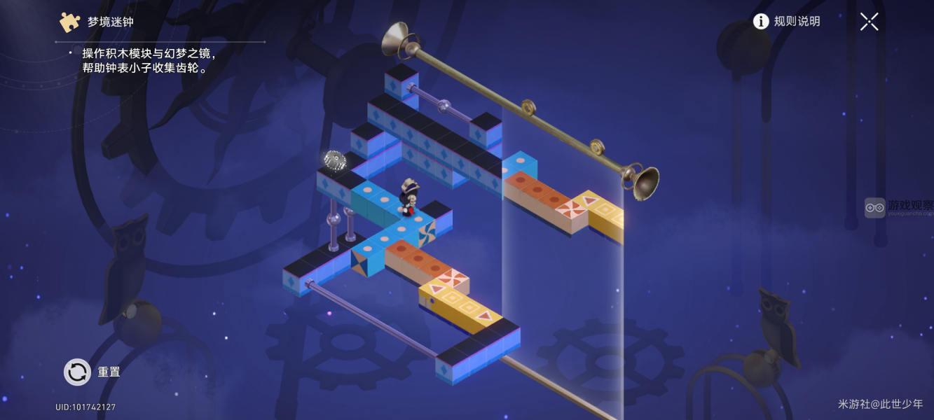 崩坏星穹铁道梦境迷钟深层梦境通关攻略大全