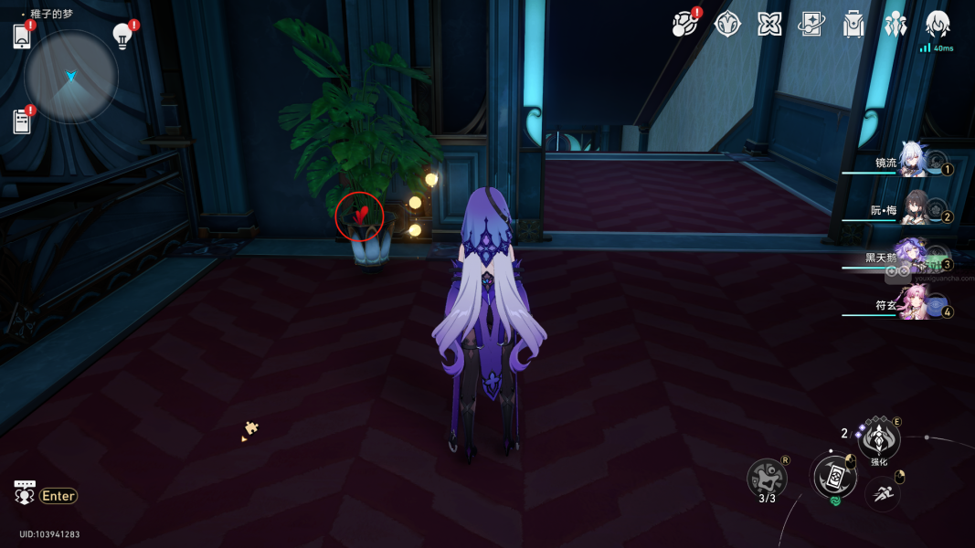 崩坏星穹铁道稚子的梦10只折纸小鸟位置一览