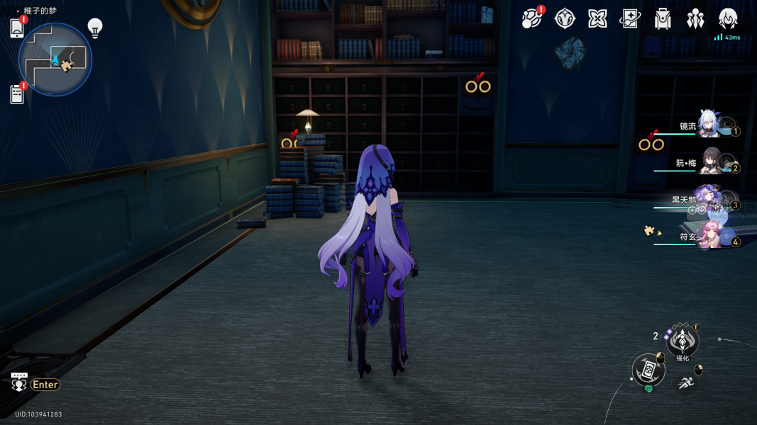 崩坏星穹铁道稚子的梦10只折纸小鸟位置一览