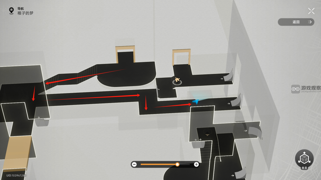 崩坏星穹铁道稚子的梦10只折纸小鸟位置一览