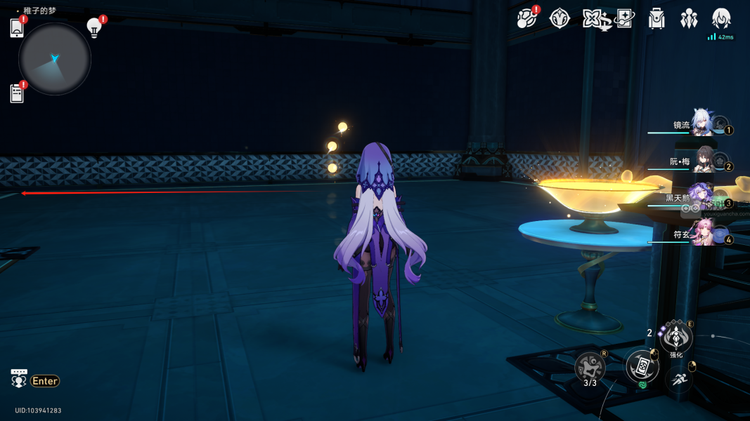 崩坏星穹铁道稚子的梦10只折纸小鸟位置一览