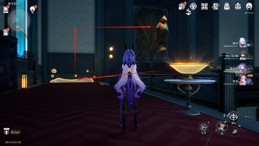 崩坏星穹铁道稚子的梦10只折纸小鸟位置一览