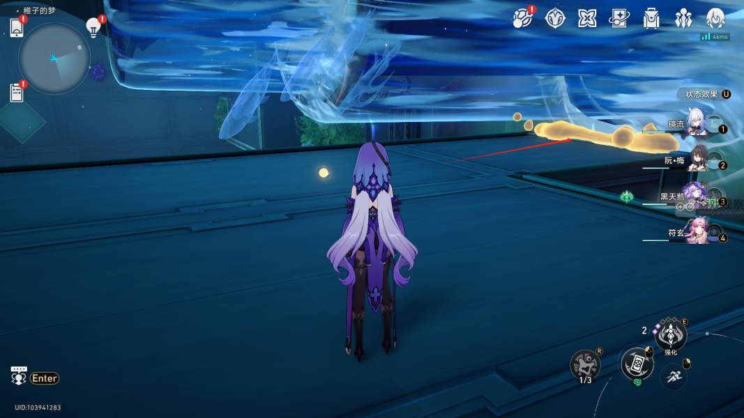 崩坏星穹铁道稚子的梦10只折纸小鸟位置一览