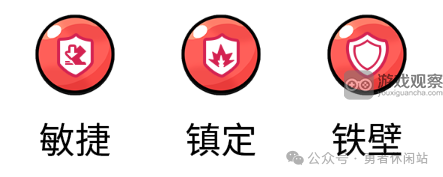 勇者与装备符文搭配推荐攻略