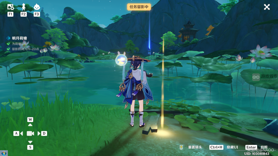 原神沉玉之旅任务隐藏成就沉玉谷四景攻略