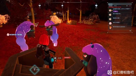 幻兽帕鲁棉花糖矿场打造攻略