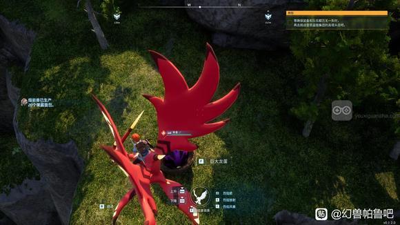 幻兽帕鲁龙蛋刷新位置分享