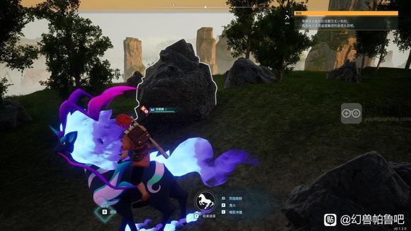 幻兽帕鲁石炭采集位置攻略