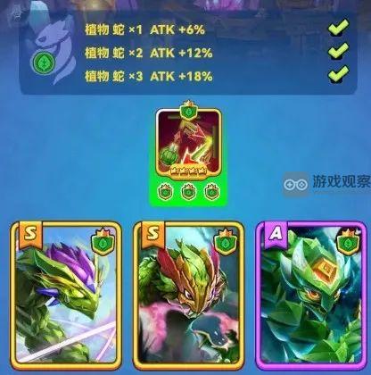 贪吃蛇无尽大作战通关有什么技巧