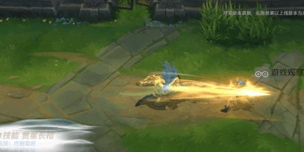 英雄联盟手游西宙之晖潘森皮肤预览