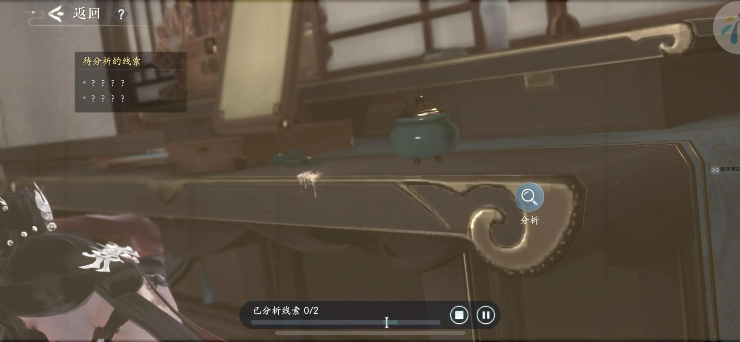 浮生忆玲珑第三章凤与时卧室线索攻略大全