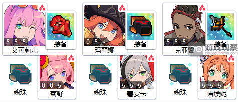 世界弹射物语土俑嘉年华2024暗土偶攻略阵容推荐