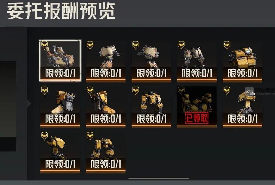 钢岚灰烬行动玩法攻略详解