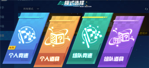 冒险与梦想同行!《哆啦A梦》新作登场