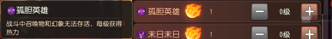 小冰冰传奇怀旧服地狱契约活动玩法奖励一览