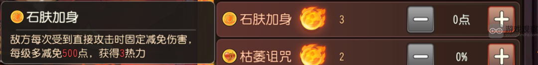 小冰冰传奇怀旧服地狱契约活动玩法奖励一览