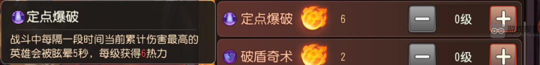 小冰冰传奇怀旧服地狱契约活动玩法奖励一览