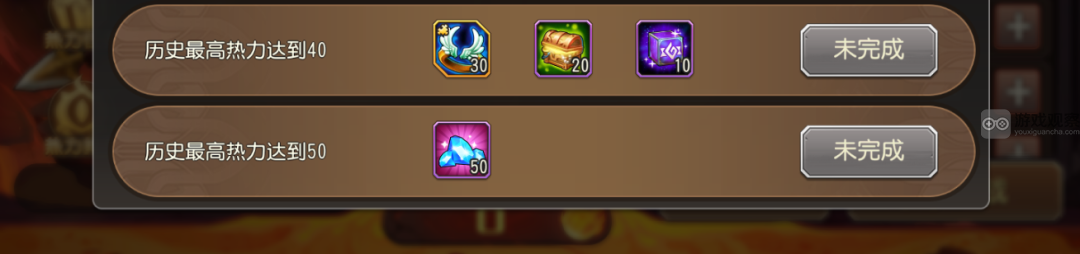 小冰冰传奇怀旧服地狱契约活动玩法奖励一览