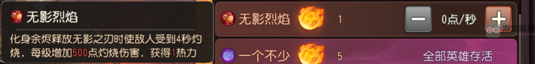 小冰冰传奇怀旧服地狱契约活动玩法奖励一览