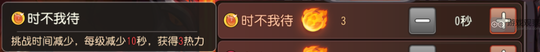 小冰冰传奇怀旧服地狱契约活动玩法奖励一览
