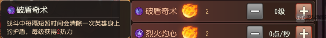 小冰冰传奇怀旧服地狱契约活动玩法奖励一览