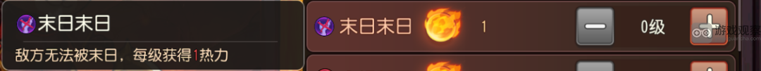 小冰冰传奇怀旧服地狱契约活动玩法奖励一览