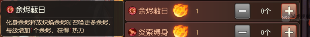 小冰冰传奇怀旧服地狱契约活动玩法奖励一览