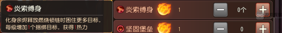 小冰冰传奇怀旧服地狱契约活动玩法奖励一览