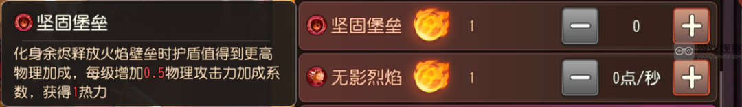 小冰冰传奇怀旧服地狱契约活动玩法奖励一览