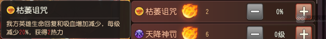 小冰冰传奇怀旧服地狱契约活动玩法奖励一览