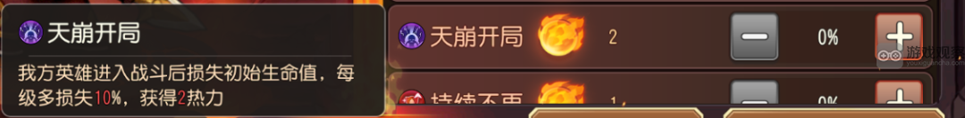 小冰冰传奇怀旧服地狱契约活动玩法奖励一览