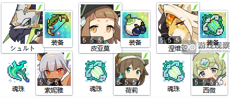 世界弹射物语雷极时不死王攻略阵容推荐