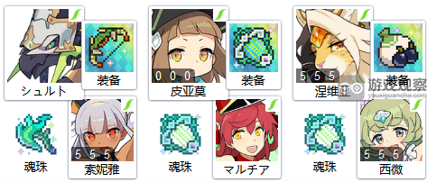 世界弹射物语雷极时不死王攻略阵容推荐