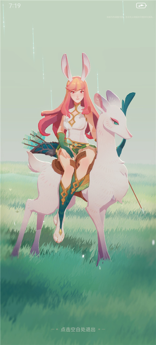 莉莉丝卡牌革新之作?剑与远征:启程CBT测试12月6日开启