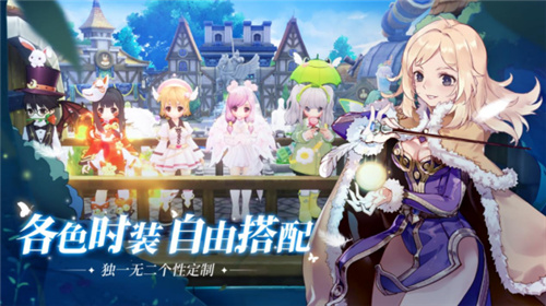 初心再觅！20年时泪之作仙境传说：爱如初见来了！