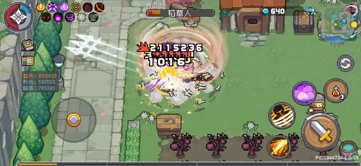 元气骑士前传出血刺客羁绊搭配推荐